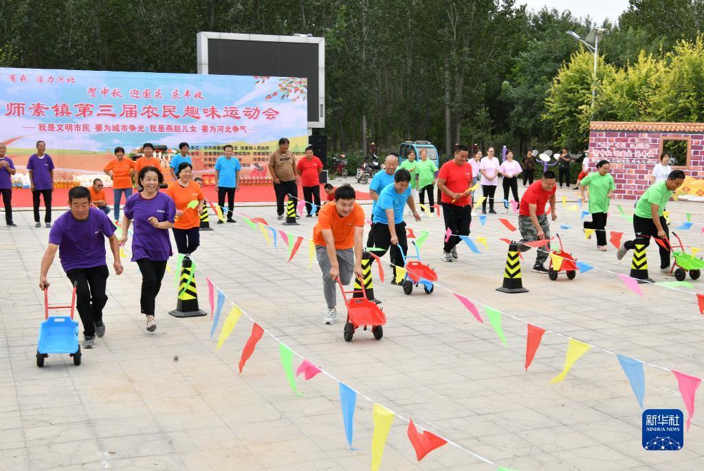 九卅娱乐登录平台